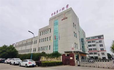 西岸美術(shù)館x中華 以鉛筆為媒，送孩子一份美育禮物