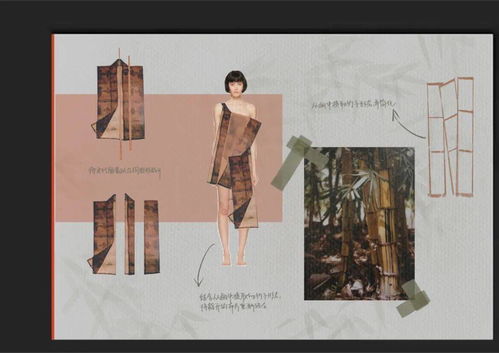 新中式華章 天津美院產(chǎn)品設(shè)計(jì)學(xué)院服裝系結(jié)課展的美學(xué)探索